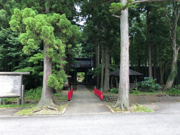 Gyokusen-ji