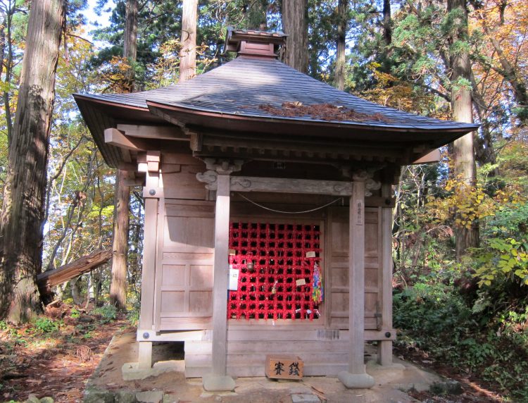 The Haniyamahime Shrine