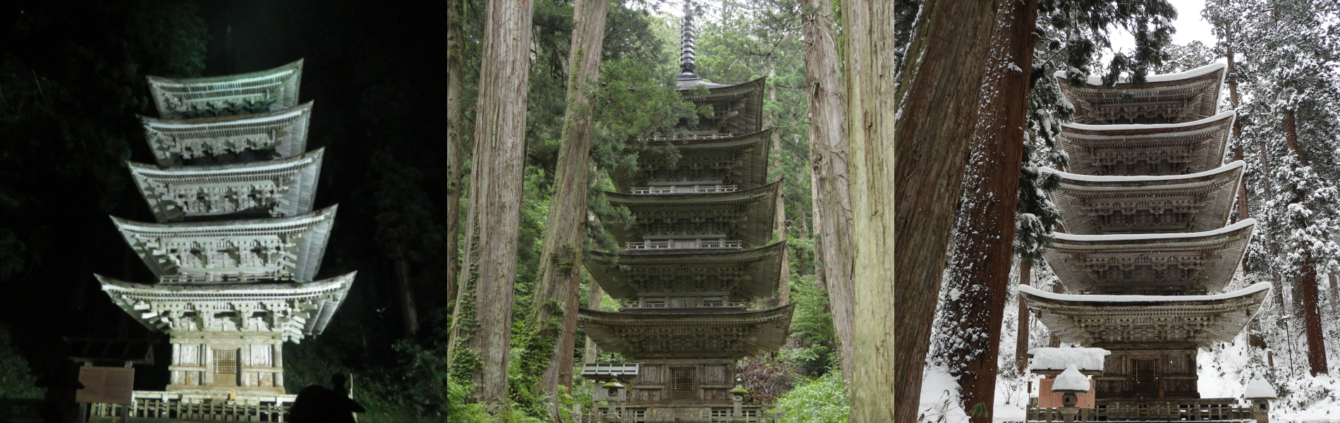 Five-storied Pagoda of Mt. Haguro